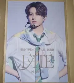 ENHYPEN WORLD TOUR FATE IN JAPAN ヒスン 特典