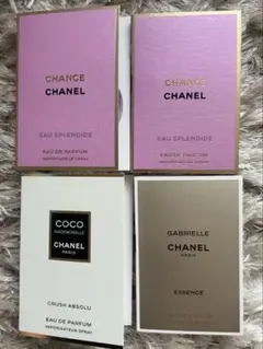 【新品未使用】CHANEL 香水 サンプル 4点まとめ売り チャンスなどのサムネイル