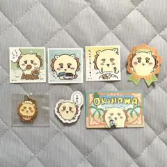 ちいかわ シーサー セット売り