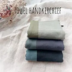 Item thumbnail for item cd238929-08a7-4134-bc1f-2ed97a7b50ae