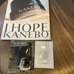 即購入◎KANEBO ライブリースキンファンデーション　コスメデコルテ クリーム