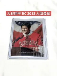 Topps 大谷翔平 激レアRC Instant Impact 299枚限定 - メルカリ
