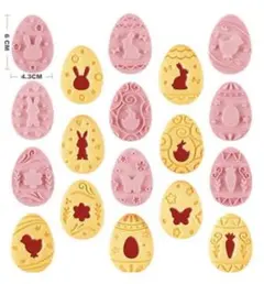 のこぴこ様 リクエスト 2点 まとめ商品