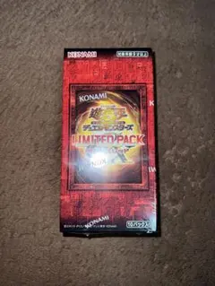 遊戯王 LIMITED PACK GX オシリスレッド 2box - メルカリ