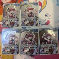 Vジャンプ 付録 ホロライブ 宝鐘マリン カード 5枚セット