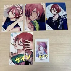 希少！ 横浜流星 舞台CLOCK ZERO ブロマイド - メルカリ