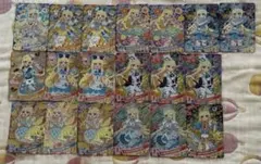 アイプリ　みつき　星4まとめ売り