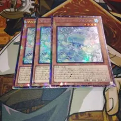 マルチャミープルリア シークレット2枚セット - メルカリ