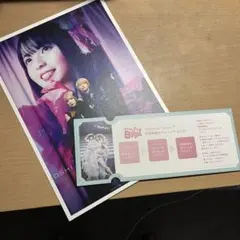 Item thumbnail for item 93920849-b400-4fe1-9afe-42f3fe79a6cb