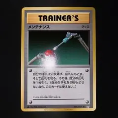 きーー様 リクエスト 4点 まとめ商品