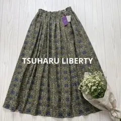 タグ付TSUHARU LIBERTY・African Marigold柄スカートのサムネイル