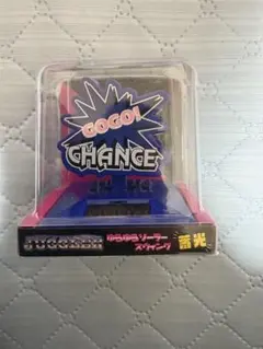 2026年最新】ゆらゆらソーラー2の人気アイテム - メルカリ