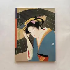 上村松篁 桃花 木版画 文寿礼三 竹中清八 サイン 落款 187/200 2025年最新】上村松篁の人気アイテム - メルカリ