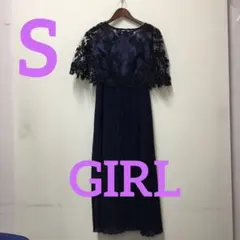 GIRLガール パーティードレス サイズS