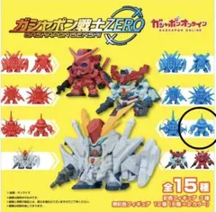 ガシャポン戦士ZERO 01 ズゴック B フィギュア