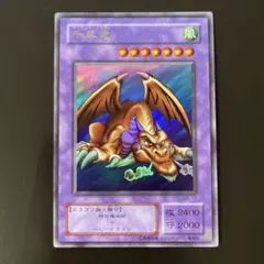 2025年最新】千年竜の人気アイテム - メルカリ