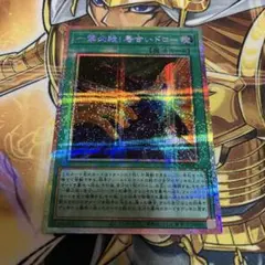 Item thumbnail for item 859bcda6-78bf-4abe-9b1a-dc12165331ee