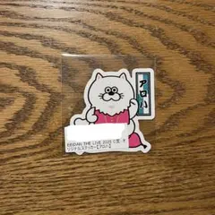 2026年最新】アロハ 超特急 スクラッチの人気アイテム - メルカリ