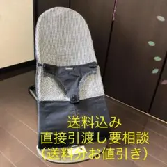 ベビービョルン バウンサー ベビーシッター 1・2・3 トーイセットのサムネイル