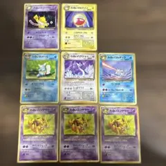 Item thumbnail for item 4be27b3e-e7df-4f31-ae90-6f0f61b956d9