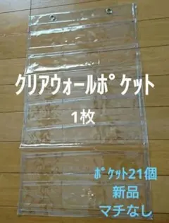 Item thumbnail for item fc9b656e-7ac1-417a-b6e1-d4c3dc06847a