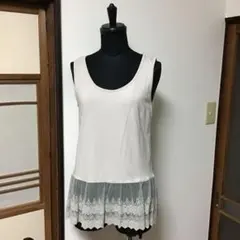 キャミソール　 as know as de baseのサムネイル
