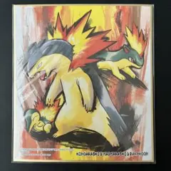 2026年最新】ポケモン 色紙の人気アイテム - メルカリ