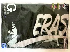 ヒロアカ 相澤消太 ビジュアルタオル 一番くじ