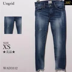 美品 Ungrid パンツ ジーンズ 長袖 ダメージ加工 裾フリンジ ストレッチ