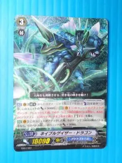 Item thumbnail for item 23d4398b-89d7-4592-aa9c-06567fea6e28