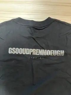 Item thumbnail for item ce9e5807-006c-4955-82e7-dad83a2a0426