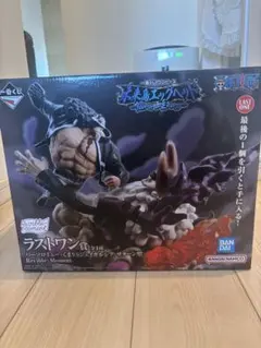 一番くじ ワンピース 未来島エッグヘッド ラストワン賞 くま VS サターン聖