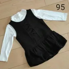 Item thumbnail for item e431d8fd-0219-4c0d-b0f2-bac1e4213c64