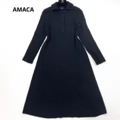 アマカ バルキーコットンニットドレス リブニットワンピース ポロカラー ボタンのサムネイル
