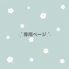 ディズニー　トイストーリー　ロンパース　70