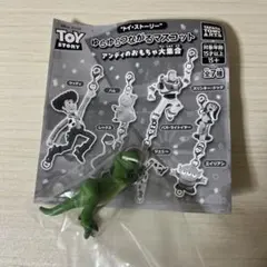 トイ・ストーリー レックス ゆらゆらつながるマスコット