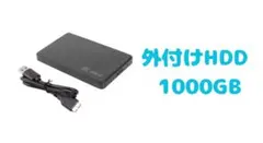 【24h以内発送】外付けHDD 1000GB USB3.0 高速転送 #001のサムネイル