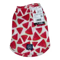 Item thumbnail for item 2a452b30-0096-4447-a5f2-e2951cccc3a8