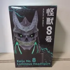 【新品未開封】怪獣８号 発光ヘッド フィギュア 71V5VcdZbcL._UF894,1000_QL80_.jpg