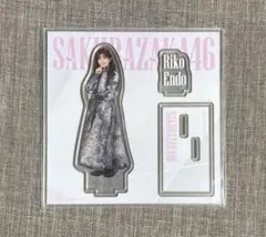 2026年最新】遠藤理子 アクリルスタンドの人気アイテム - メルカリ