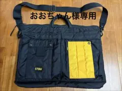 2026年最新】Steel Buffalo メンズバッグの人気アイテム - メルカリ