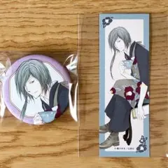 2026年最新】的場静司 缶バッジの人気アイテム - メルカリ