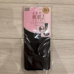 Item thumbnail for item 3ee42e4d-758f-41dd-89ef-4229094929c8