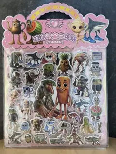 ボンボンドロップシール　ぷくぷくシール　イタリアンブレインロット2枚綴り2セット