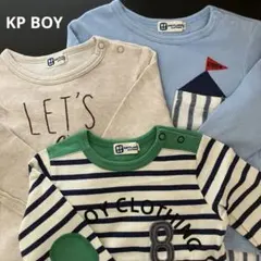 abbb15様 リクエスト 2点 まとめ商品