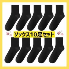 Item thumbnail for item 041992ec-2c30-48ce-aa8d-9904ac14750d