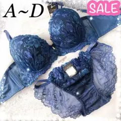 ４月セール❣️ディープフラワー♥️ブラショーツセット✨ワコール系トリンプ系