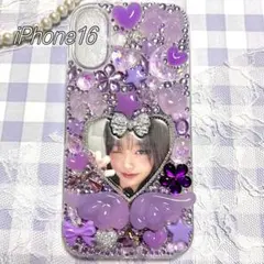 iPhone ケース カバー 16 スマホケース デコ電 キラキラ 紫 パープル