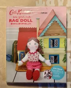 Item thumbnail for item 59fad249-f451-4093-adf0-564ae36dbe2b