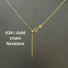 純金 ネックレス